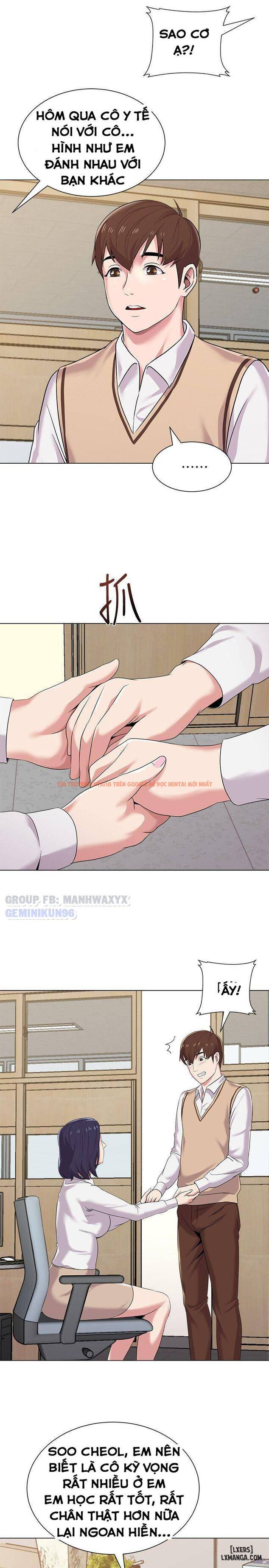 Trang truyện 32 trong truyện tranh Cô Giáo Gợi Cảm - Chapter 14 - hentai24h.pro