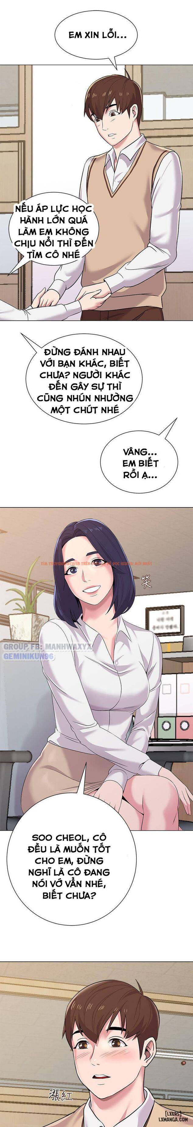 Trang truyện 34 trong truyện tranh Cô Giáo Gợi Cảm - Chapter 14 - hentai24h.pro