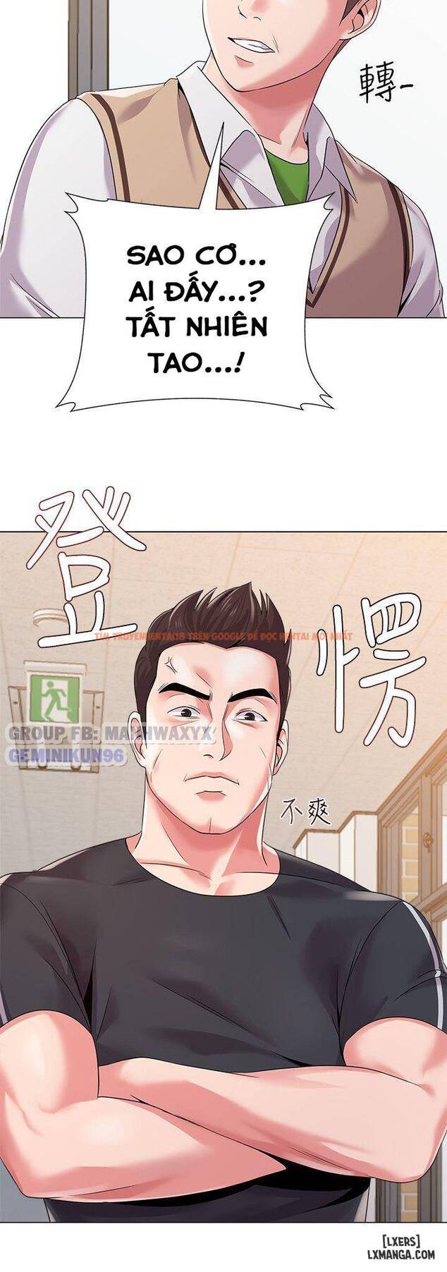 Trang truyện 13 trong truyện tranh Cô Giáo Gợi Cảm - Chapter 15 - hentai24h.pro