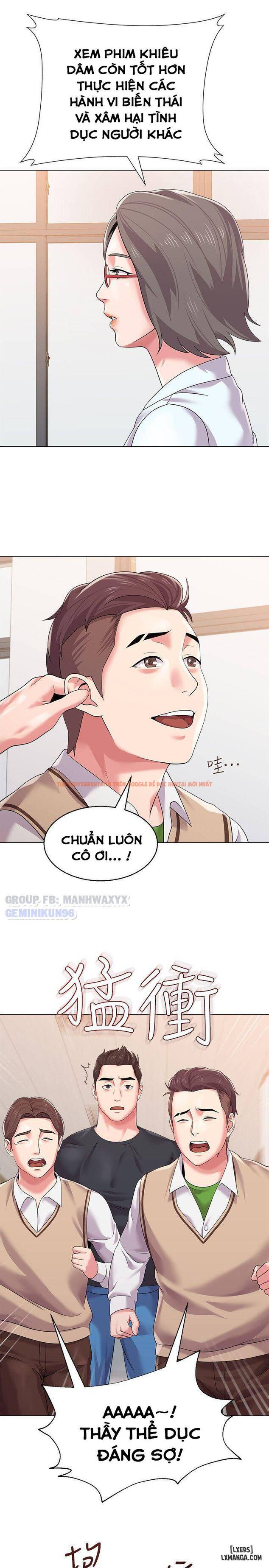 Trang truyện 18 trong truyện tranh Cô Giáo Gợi Cảm - Chapter 15 - hentai24h.pro