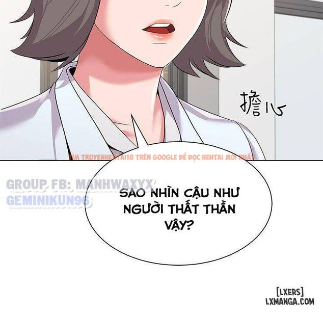 Trang truyện 23 trong truyện tranh Cô Giáo Gợi Cảm - Chapter 15 - hentai24h.pro