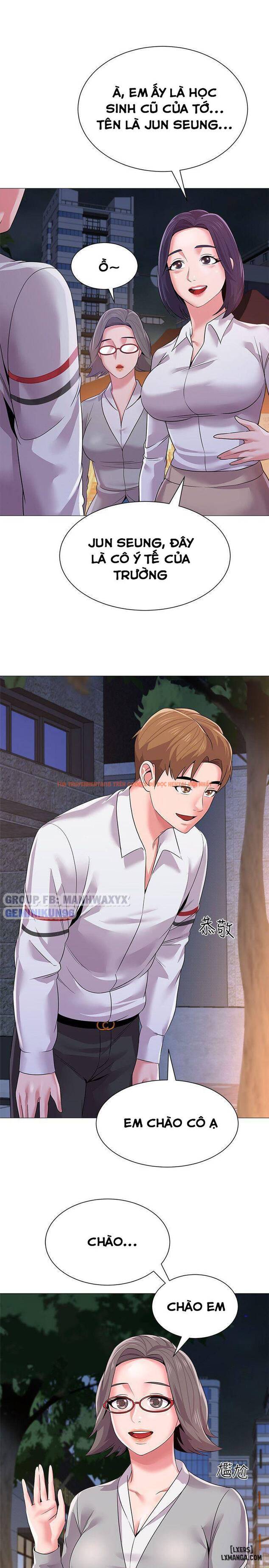Trang truyện 11 trong truyện tranh Cô Giáo Gợi Cảm - Chapter 16 - hentai24h.pro
