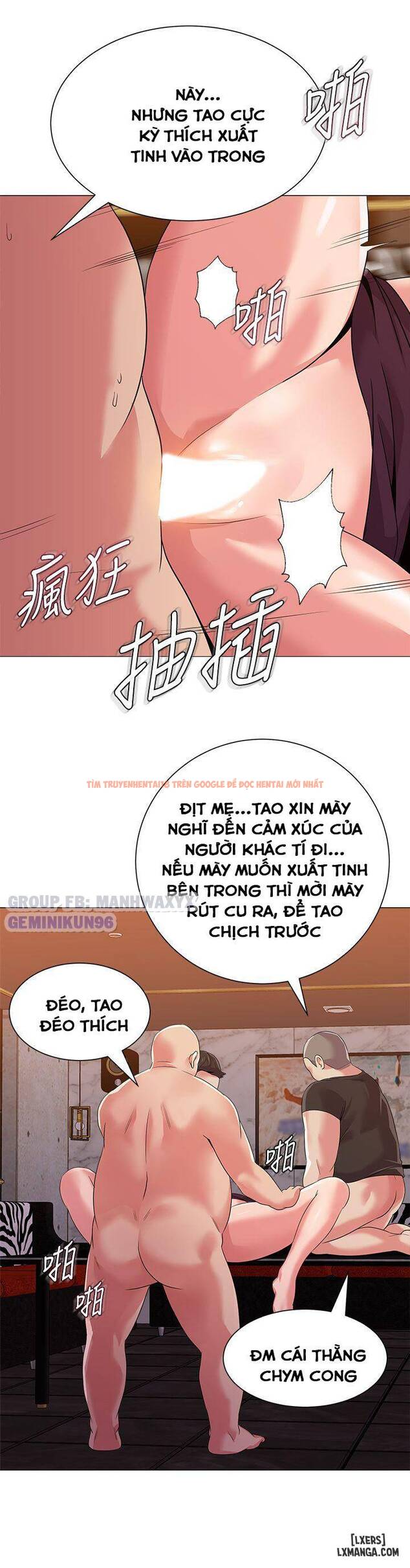 Trang truyện 22 trong truyện tranh Cô Giáo Gợi Cảm - Chapter 16 - hentai24h.pro