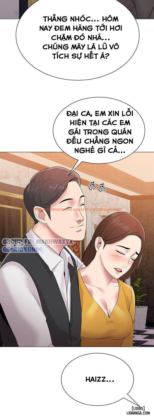 Trang truyện 24 trong truyện tranh Cô Giáo Gợi Cảm - Chapter 16 - hentai24h.pro