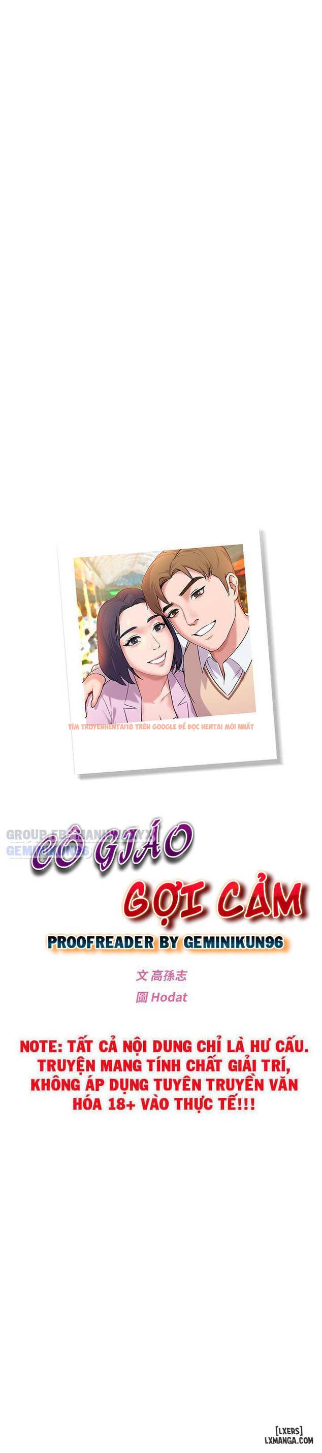 Trang truyện 9 trong truyện tranh Cô Giáo Gợi Cảm - Chapter 16 - hentai24h.pro