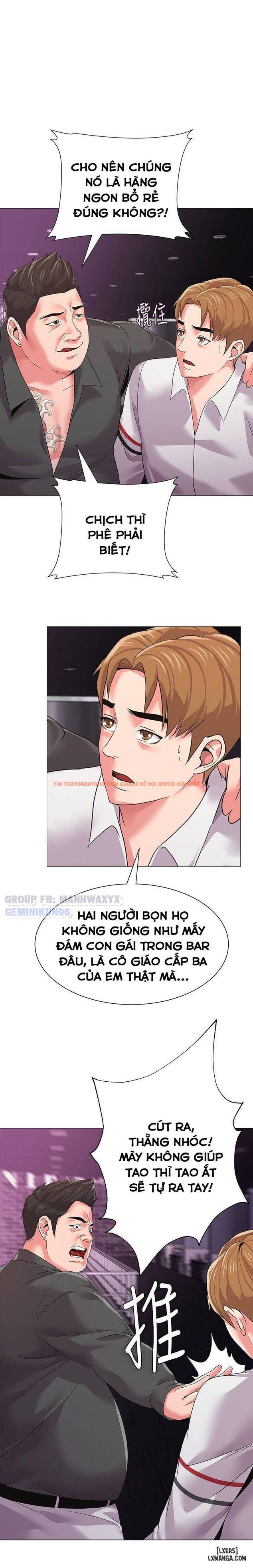 Trang truyện 0 trong truyện tranh Cô Giáo Gợi Cảm - Chapter 17 - hentai24h.pro