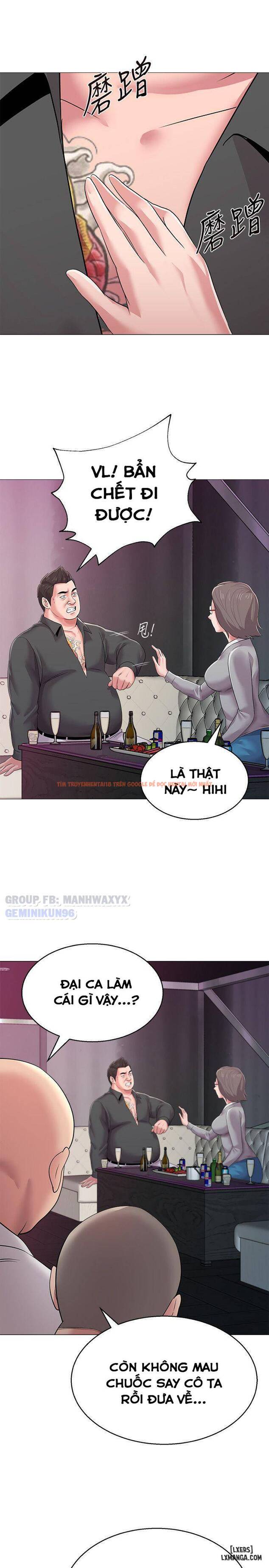 Trang truyện 10 trong truyện tranh Cô Giáo Gợi Cảm - Chapter 17 - hentai24h.pro