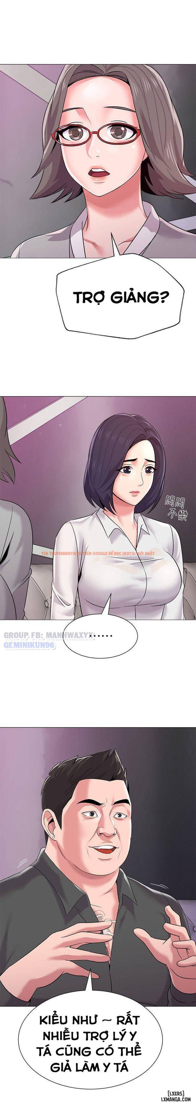 Trang truyện 12 trong truyện tranh Cô Giáo Gợi Cảm - Chapter 17 - hentai24h.pro