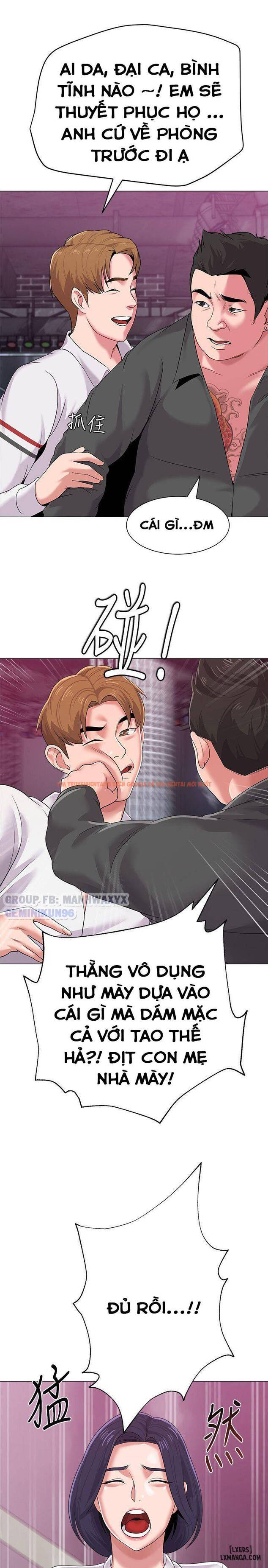 Trang truyện 18 trong truyện tranh Cô Giáo Gợi Cảm - Chapter 17 - hentai24h.pro