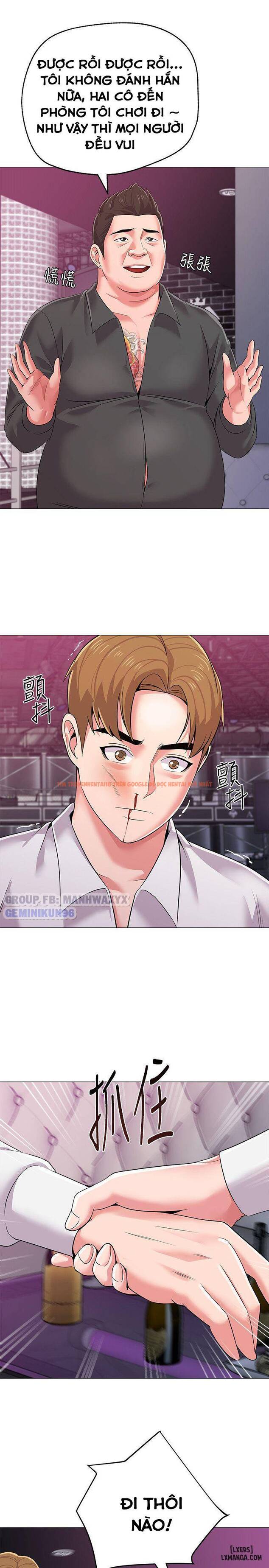 Trang truyện 20 trong truyện tranh Cô Giáo Gợi Cảm - Chapter 17 - hentai24h.pro
