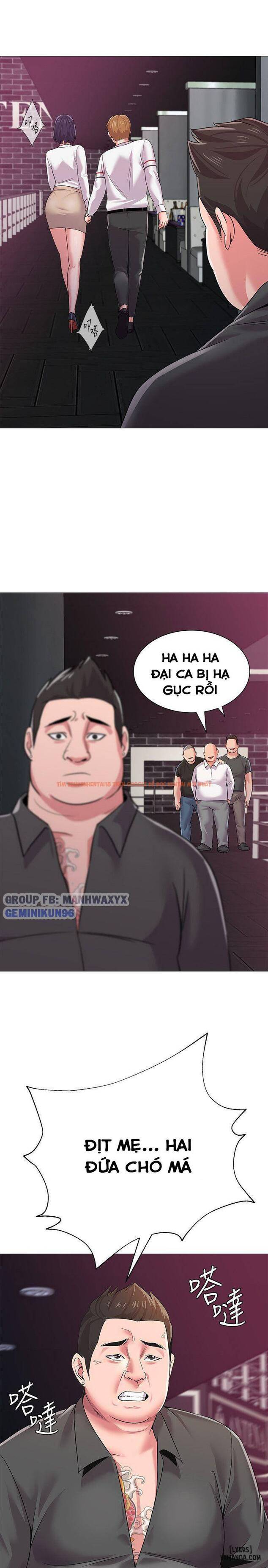 Trang truyện 22 trong truyện tranh Cô Giáo Gợi Cảm - Chapter 17 - hentai24h.pro