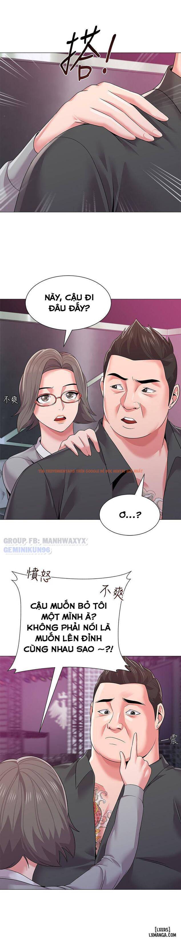 Trang truyện 24 trong truyện tranh Cô Giáo Gợi Cảm - Chapter 17 - hentai24h.pro