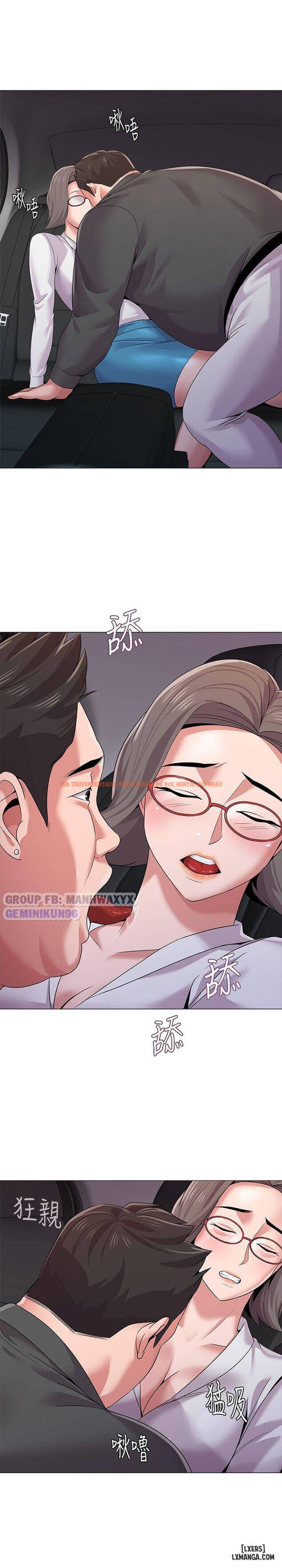Trang truyện 32 trong truyện tranh Cô Giáo Gợi Cảm - Chapter 17 - hentai24h.pro