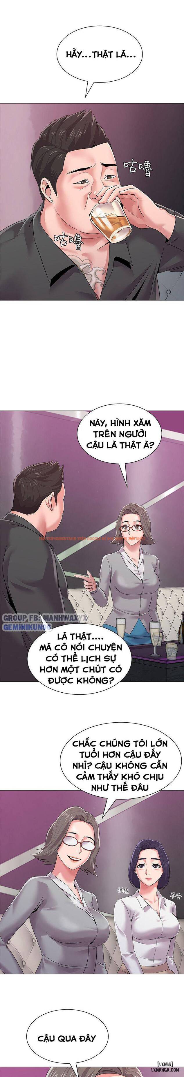 Trang truyện 8 trong truyện tranh Cô Giáo Gợi Cảm - Chapter 17 - hentai24h.pro