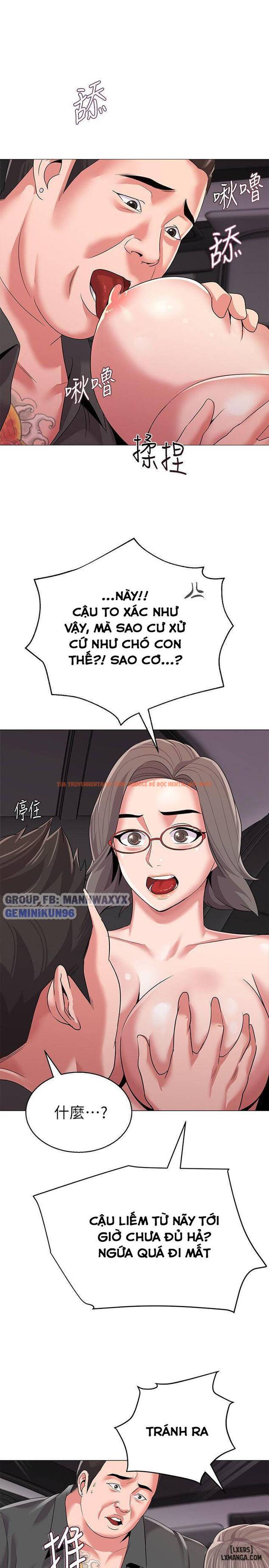 Trang truyện 0 trong truyện tranh Cô Giáo Gợi Cảm - Chapter 18 - hentai24h.pro