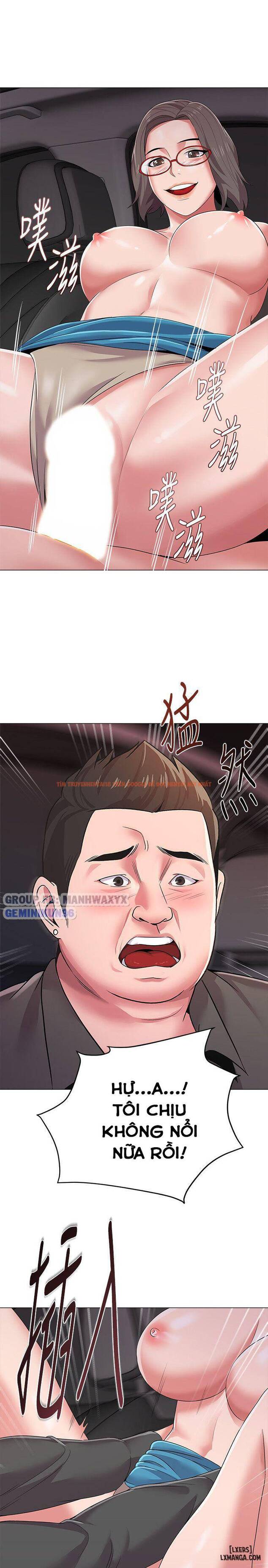 Trang truyện 11 trong truyện tranh Cô Giáo Gợi Cảm - Chapter 18 - hentai24h.pro