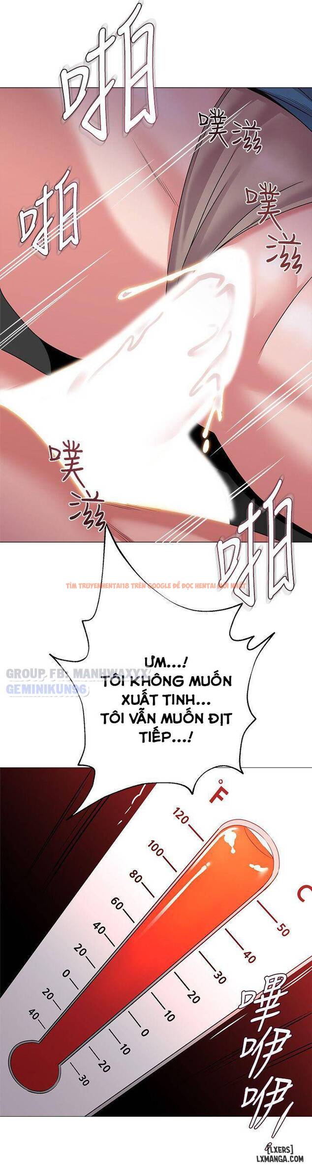 Trang truyện 16 trong truyện tranh Cô Giáo Gợi Cảm - Chapter 18 - hentai24h.pro