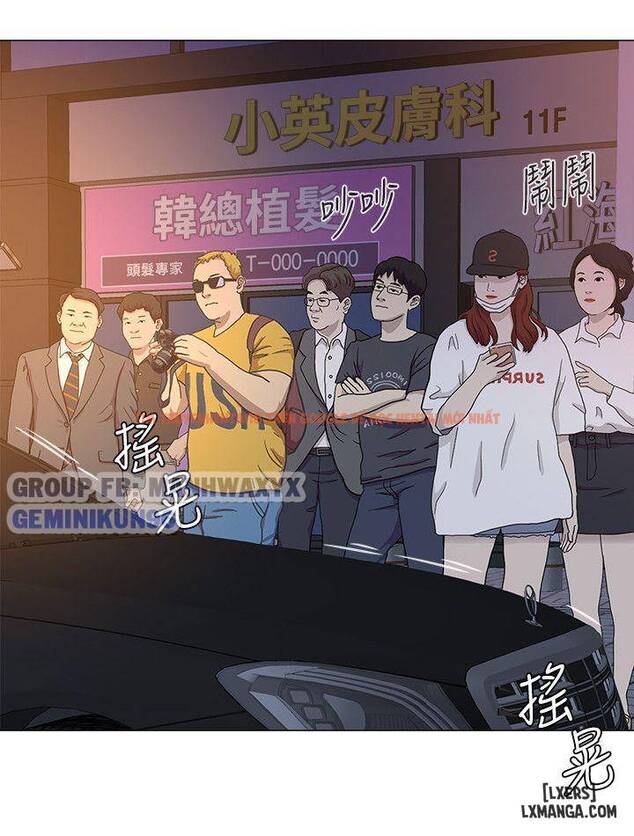 Trang truyện 21 trong truyện tranh Cô Giáo Gợi Cảm - Chapter 18 - hentai24h.pro
