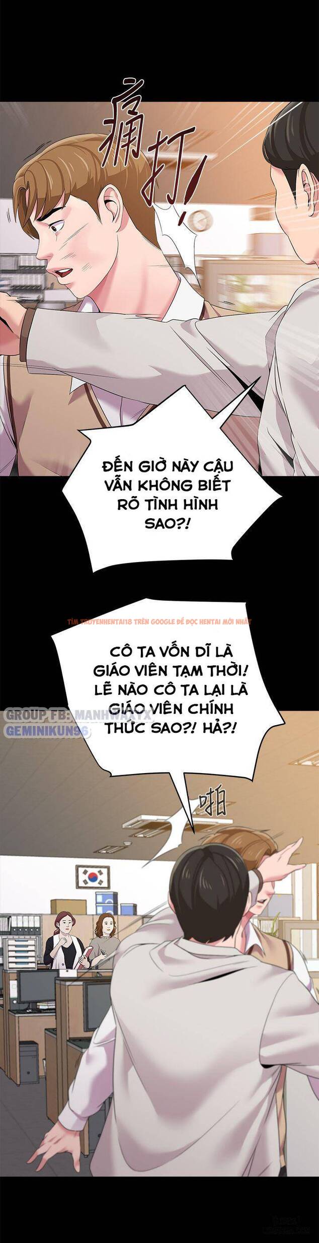 Trang truyện 32 trong truyện tranh Cô Giáo Gợi Cảm - Chapter 18 - hentai24h.pro