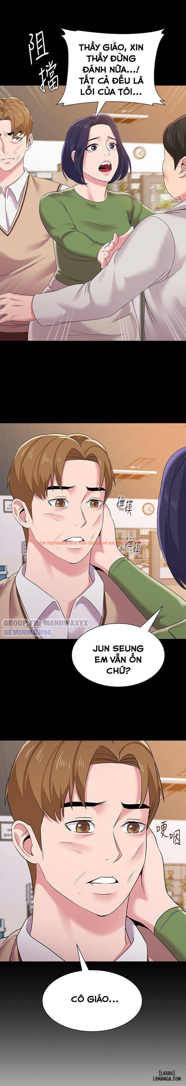 Trang truyện 33 trong truyện tranh Cô Giáo Gợi Cảm - Chapter 18 - hentai24h.pro