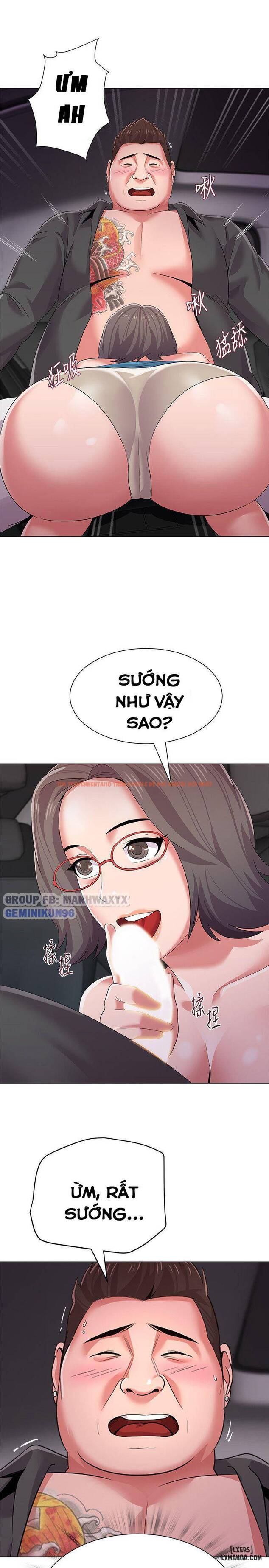 Trang truyện 6 trong truyện tranh Cô Giáo Gợi Cảm - Chapter 18 - hentai24h.pro