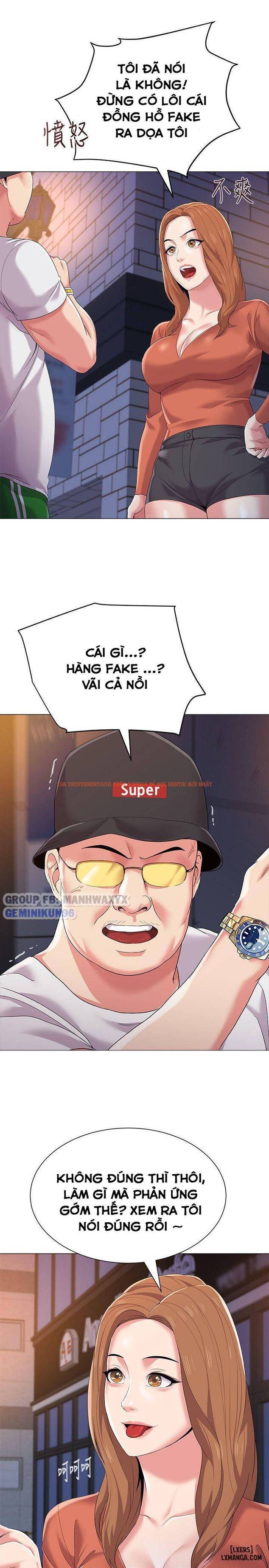 Trang truyện 12 trong truyện tranh Cô Giáo Gợi Cảm - Chapter 19 - hentai24h.pro