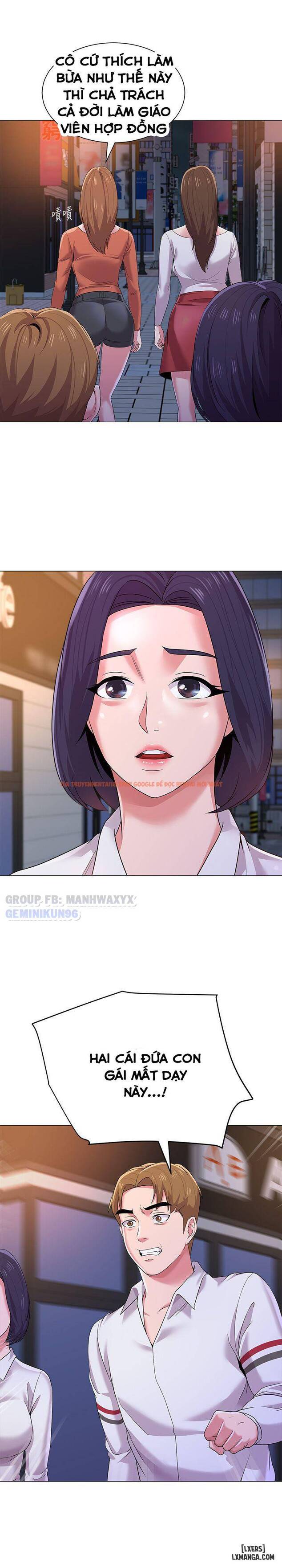 Trang truyện 22 trong truyện tranh Cô Giáo Gợi Cảm - Chapter 19 - hentai24h.pro