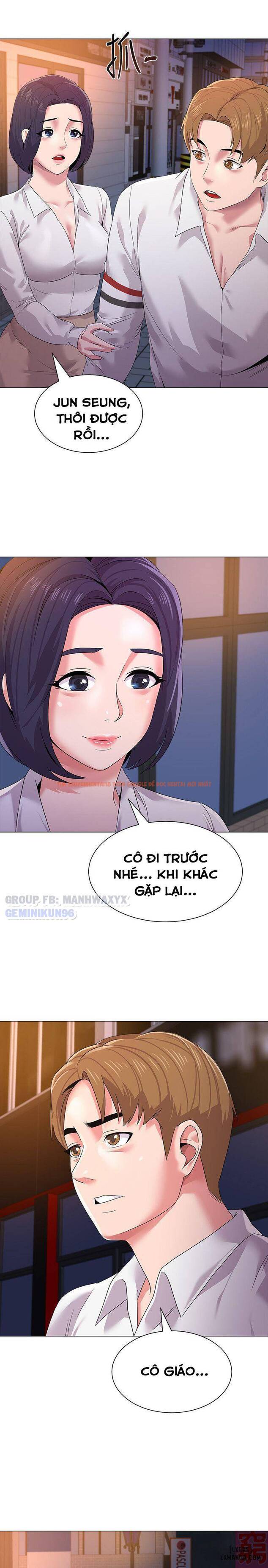 Trang truyện 23 trong truyện tranh Cô Giáo Gợi Cảm - Chapter 19 - hentai24h.pro