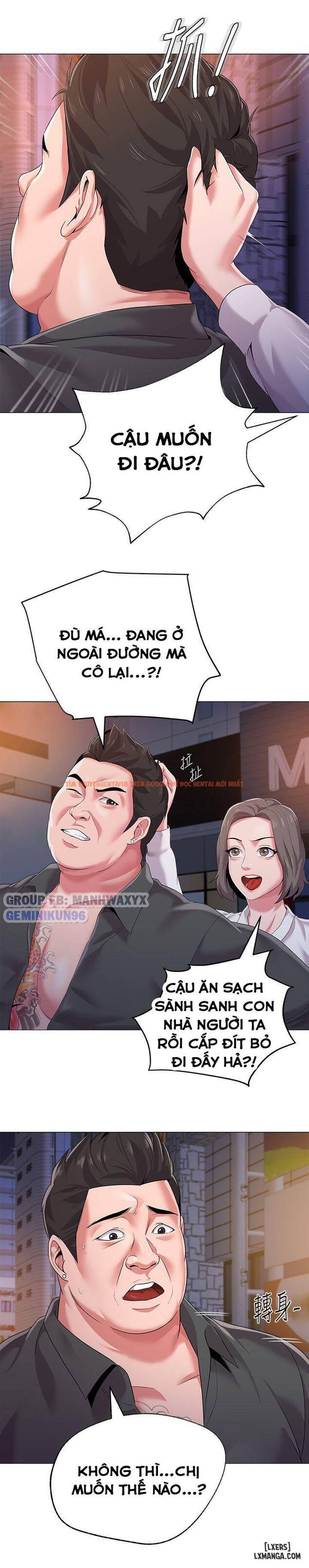 Trang truyện 6 trong truyện tranh Cô Giáo Gợi Cảm - Chapter 19 - hentai24h.pro