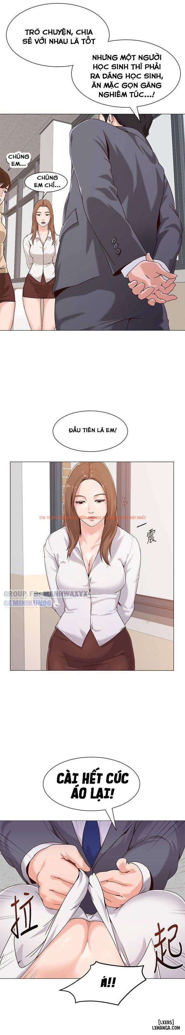 Trang truyện 27 trong truyện tranh Cô Giáo Gợi Cảm - Chapter 2 - hentai24h.pro