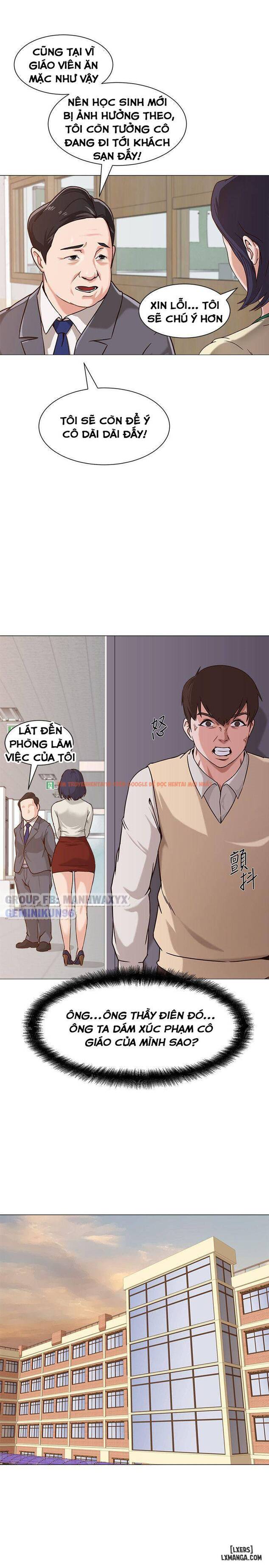 Trang truyện 36 trong truyện tranh Cô Giáo Gợi Cảm - Chapter 2 - hentai24h.pro