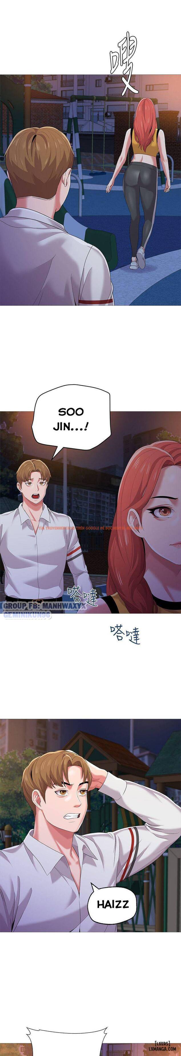 Trang truyện 24 trong truyện tranh Cô Giáo Gợi Cảm - Chapter 20 - hentai24h.pro