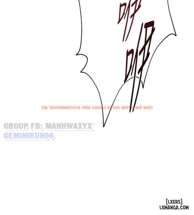 Trang truyện 16 trong truyện tranh Cô Giáo Gợi Cảm - Chapter 21 - hentai24h.pro