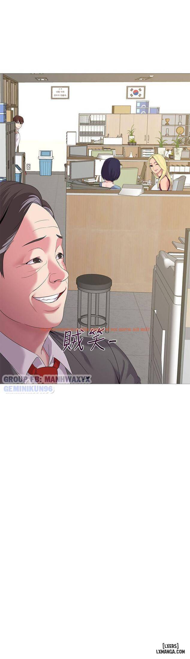 Trang truyện 2 trong truyện tranh Cô Giáo Gợi Cảm - Chapter 21 - hentai24h.pro