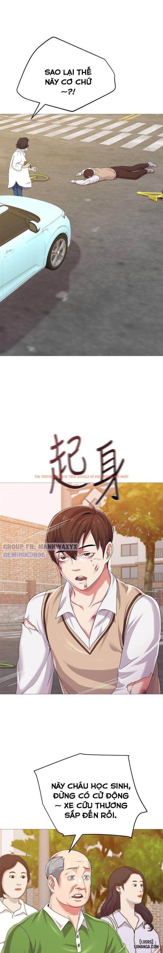 Trang truyện 22 trong truyện tranh Cô Giáo Gợi Cảm - Chapter 21 - hentai24h.pro