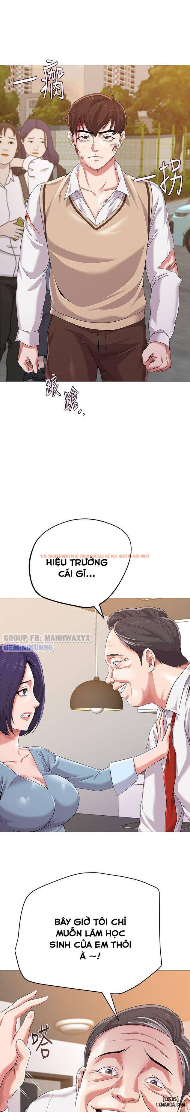 Trang truyện 24 trong truyện tranh Cô Giáo Gợi Cảm - Chapter 21 - hentai24h.pro