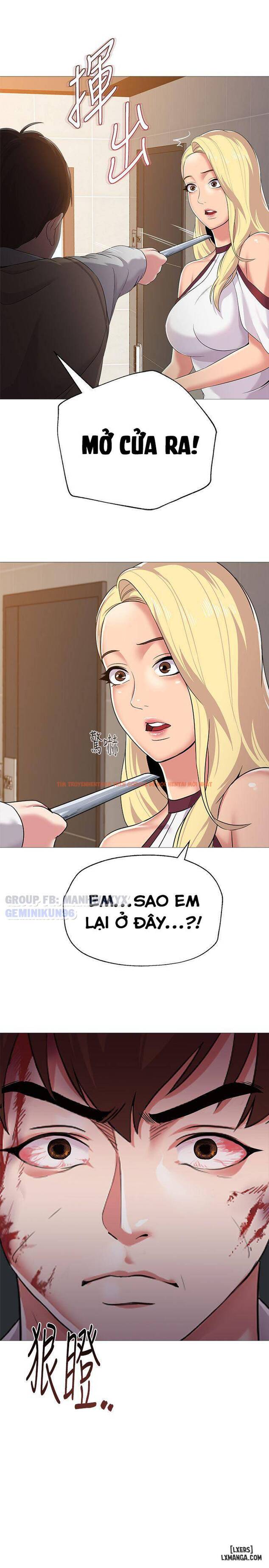 Trang truyện 1 trong truyện tranh Cô Giáo Gợi Cảm - Chapter 22 - hentai24h.pro