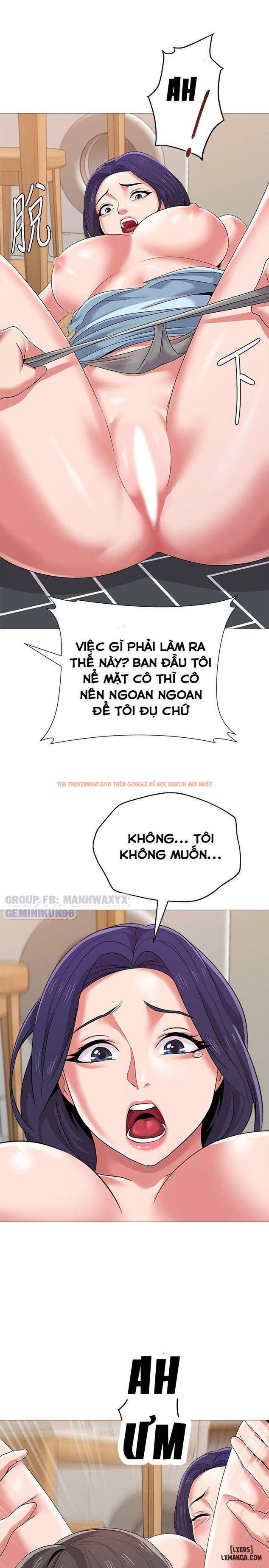 Trang truyện 13 trong truyện tranh Cô Giáo Gợi Cảm - Chapter 22 - hentai24h.pro