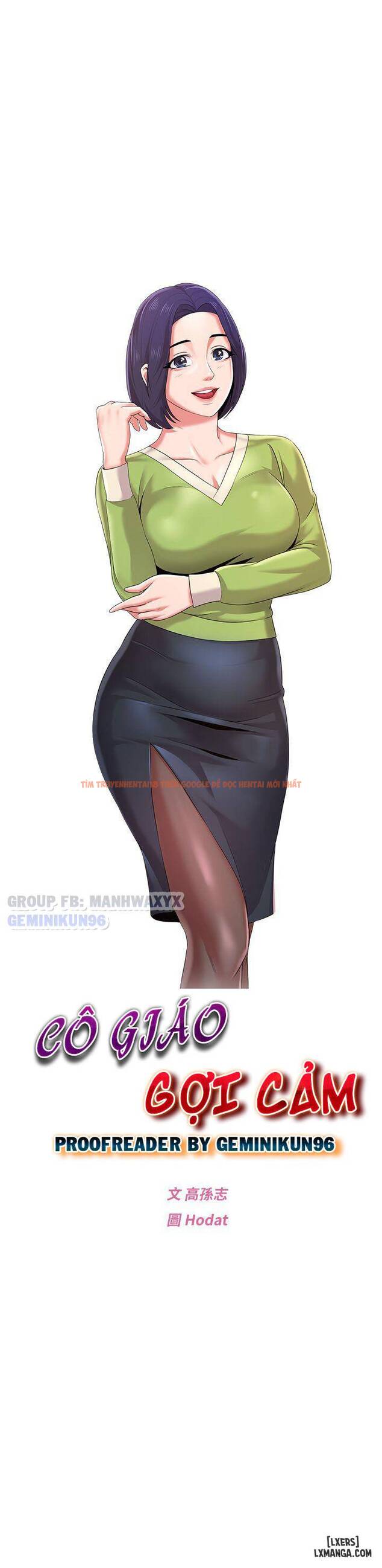 Trang truyện 2 trong truyện tranh Cô Giáo Gợi Cảm - Chapter 22 - hentai24h.pro