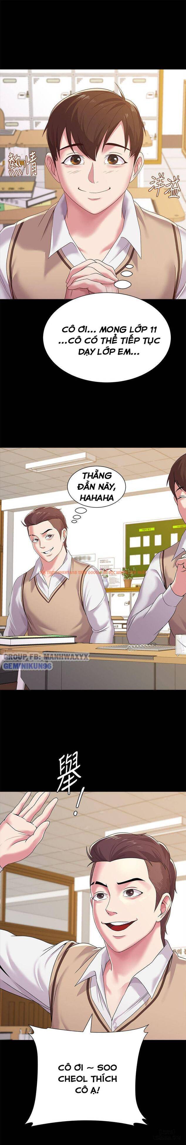 Trang truyện 30 trong truyện tranh Cô Giáo Gợi Cảm - Chapter 22 - hentai24h.pro