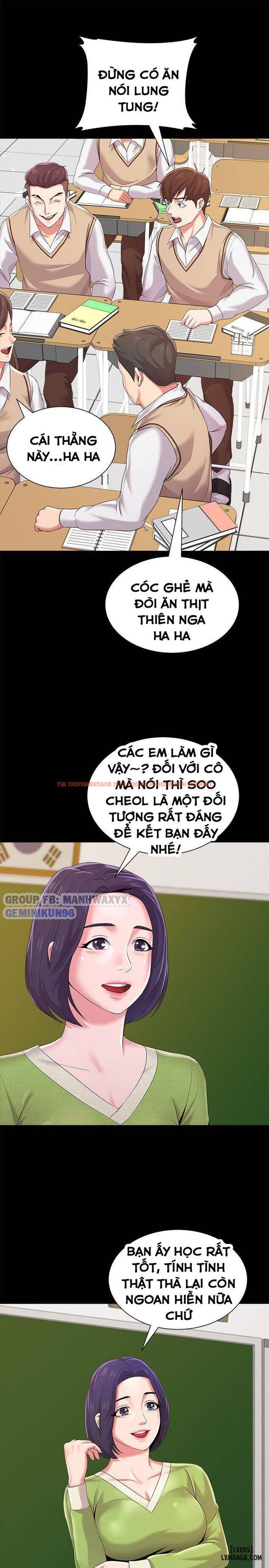 Trang truyện 31 trong truyện tranh Cô Giáo Gợi Cảm - Chapter 22 - hentai24h.pro
