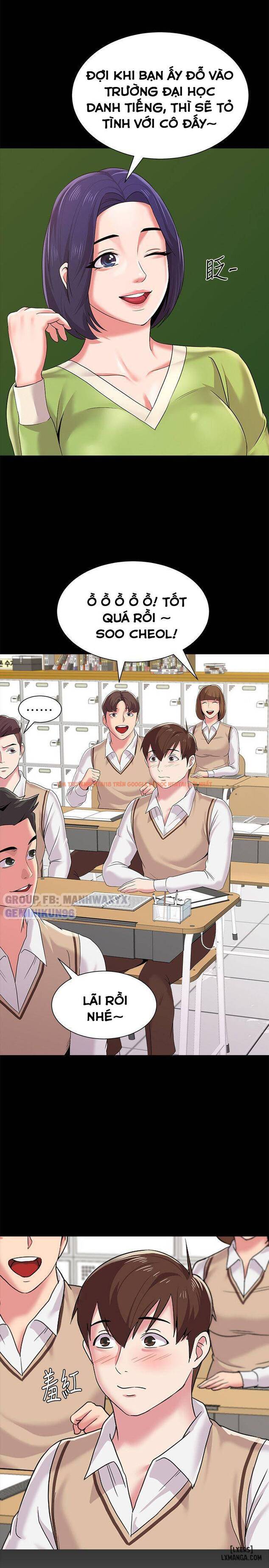 Trang truyện 33 trong truyện tranh Cô Giáo Gợi Cảm - Chapter 22 - hentai24h.pro