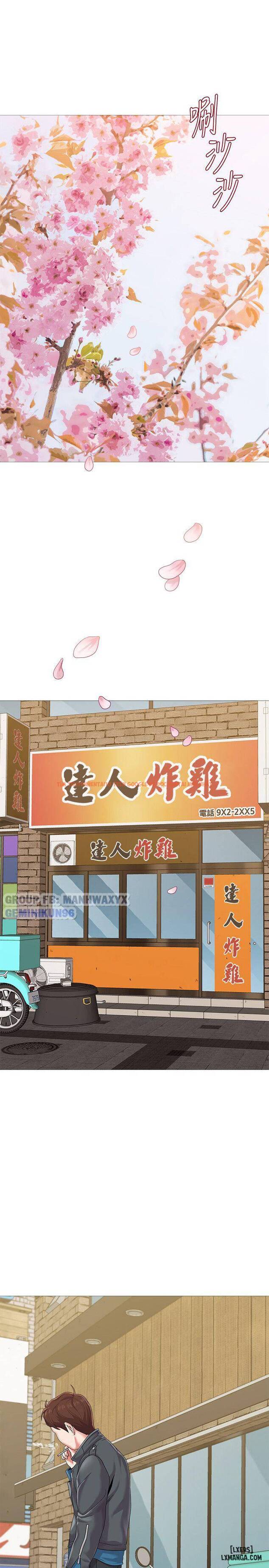 Trang truyện 18 trong truyện tranh Cô Giáo Gợi Cảm - Chapter 23 - hentai24h.pro