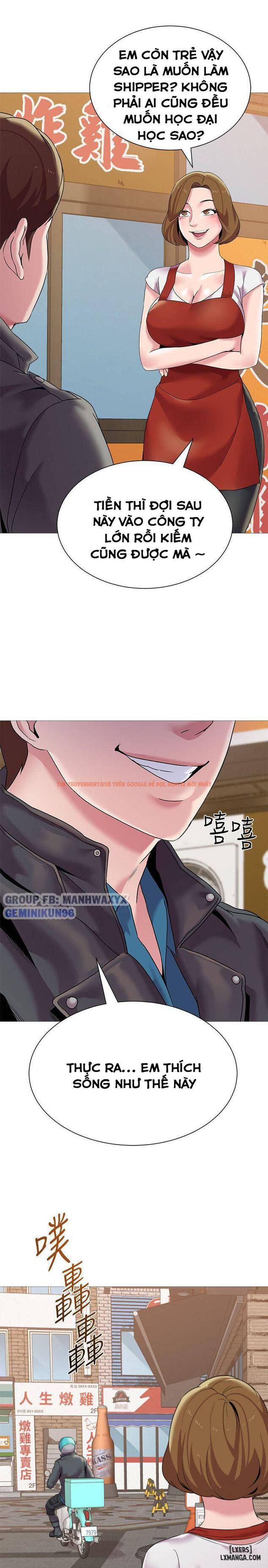 Trang truyện 22 trong truyện tranh Cô Giáo Gợi Cảm - Chapter 23 - hentai24h.pro