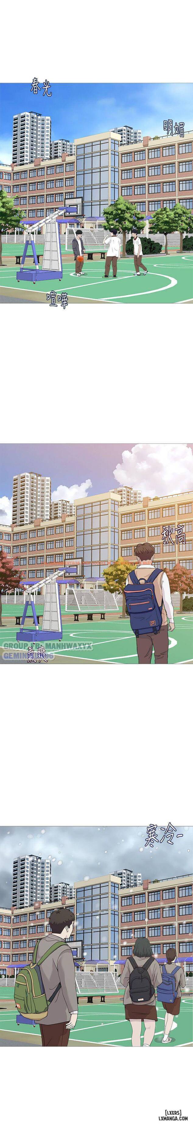 Trang truyện 3 trong truyện tranh Cô Giáo Gợi Cảm - Chapter 23 - hentai24h.pro