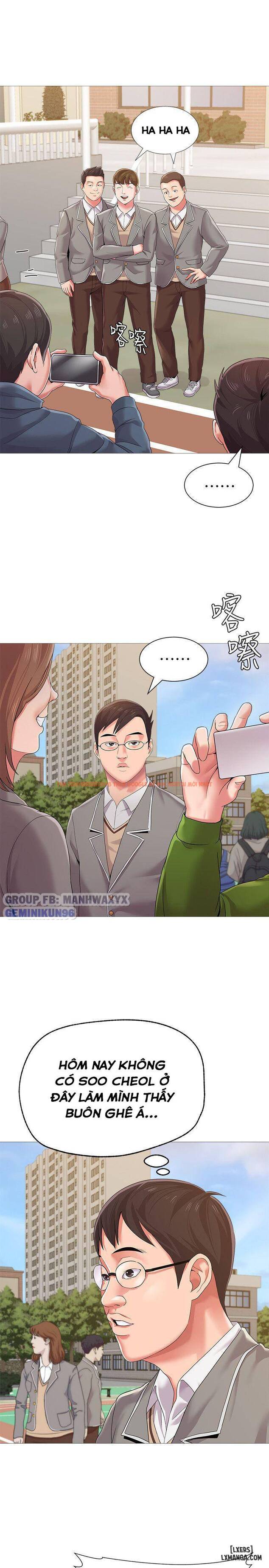Trang truyện 5 trong truyện tranh Cô Giáo Gợi Cảm - Chapter 23 - hentai24h.pro