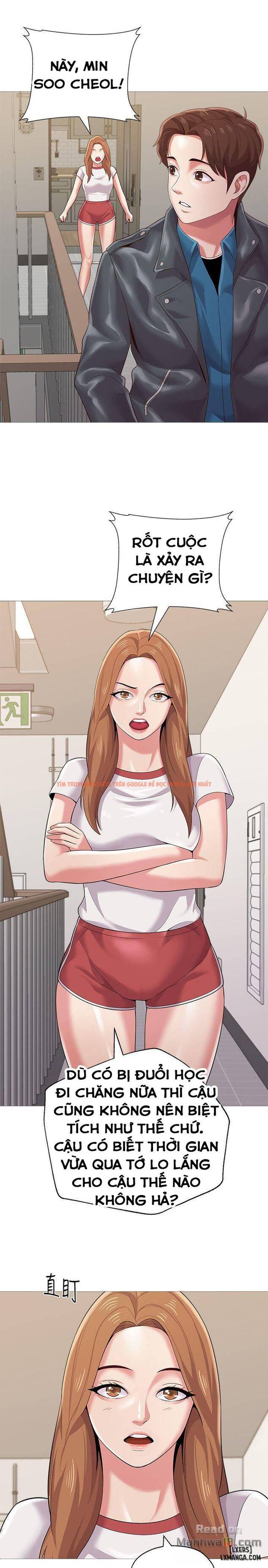Trang truyện 11 trong truyện tranh Cô Giáo Gợi Cảm - Chapter 24 - hentai24h.pro