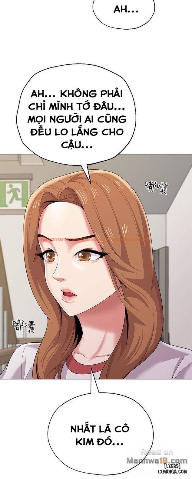 Trang truyện 12 trong truyện tranh Cô Giáo Gợi Cảm - Chapter 24 - hentai24h.pro