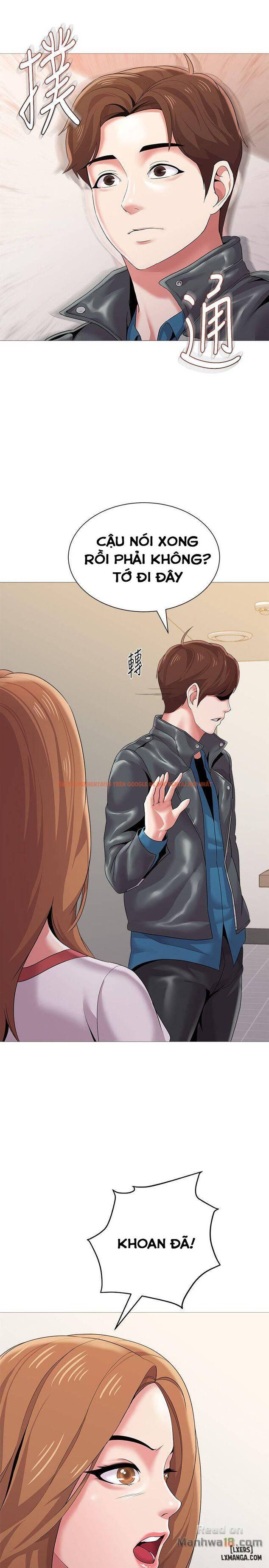 Trang truyện 13 trong truyện tranh Cô Giáo Gợi Cảm - Chapter 24 - hentai24h.pro