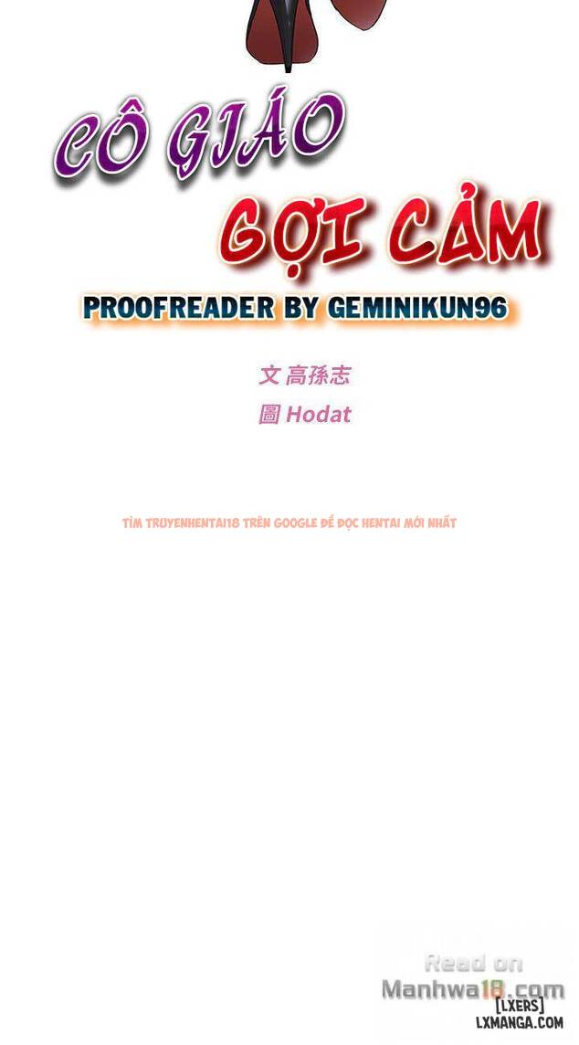 Trang truyện 16 trong truyện tranh Cô Giáo Gợi Cảm - Chapter 24 - hentai24h.pro